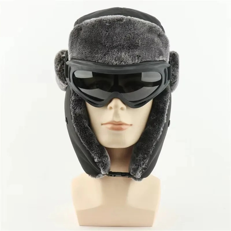 Snow Ski Army Military Ushanka - đánh giá và giá Trapper Hat Ear Flap